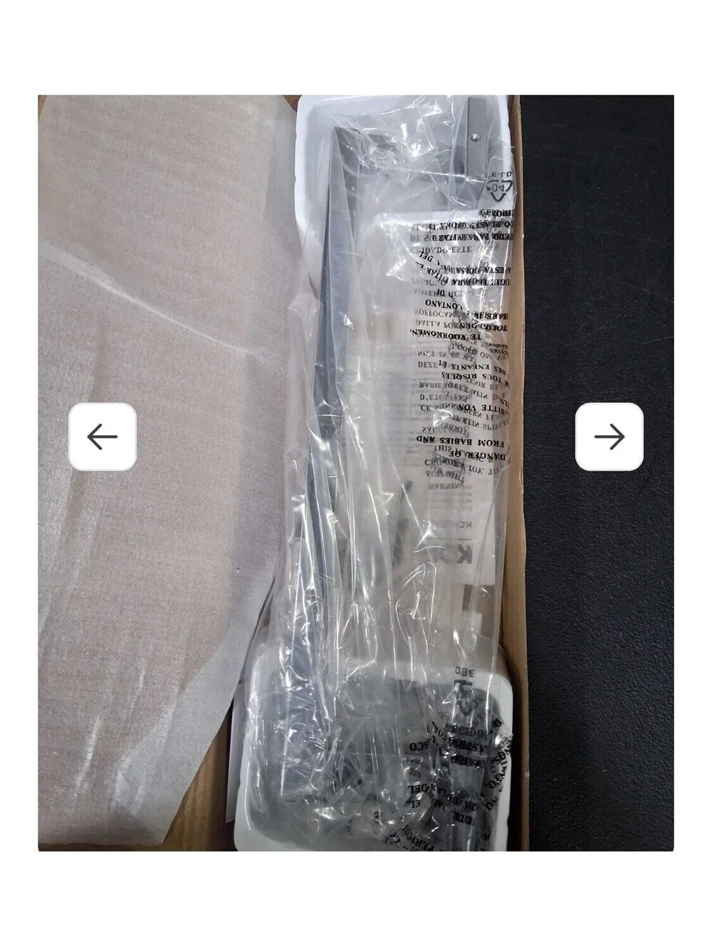 Kohler 23286-CP Square 12